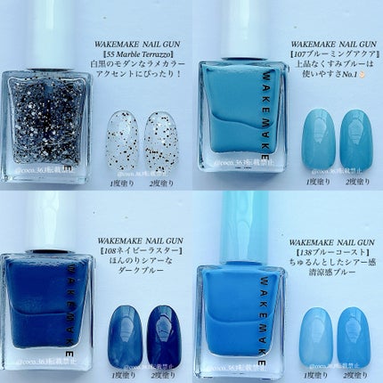 シャインオンミーネイルカラー/Dear.A/マニキュアを使ったクチコミ(4枚目)