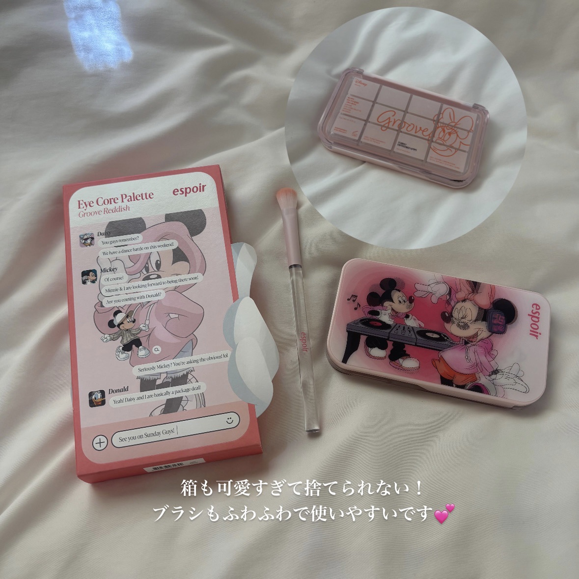 ノーウェアリップスティック バーミンググロー/espoir/口紅を使ったクチコミ（2枚目）