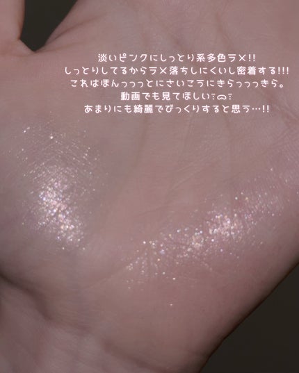 Sサイズアイシャドウブロック マグネット式カスタムパレット/CHEERYEP/単色アイシャドウを使ったクチコミ(4枚目)