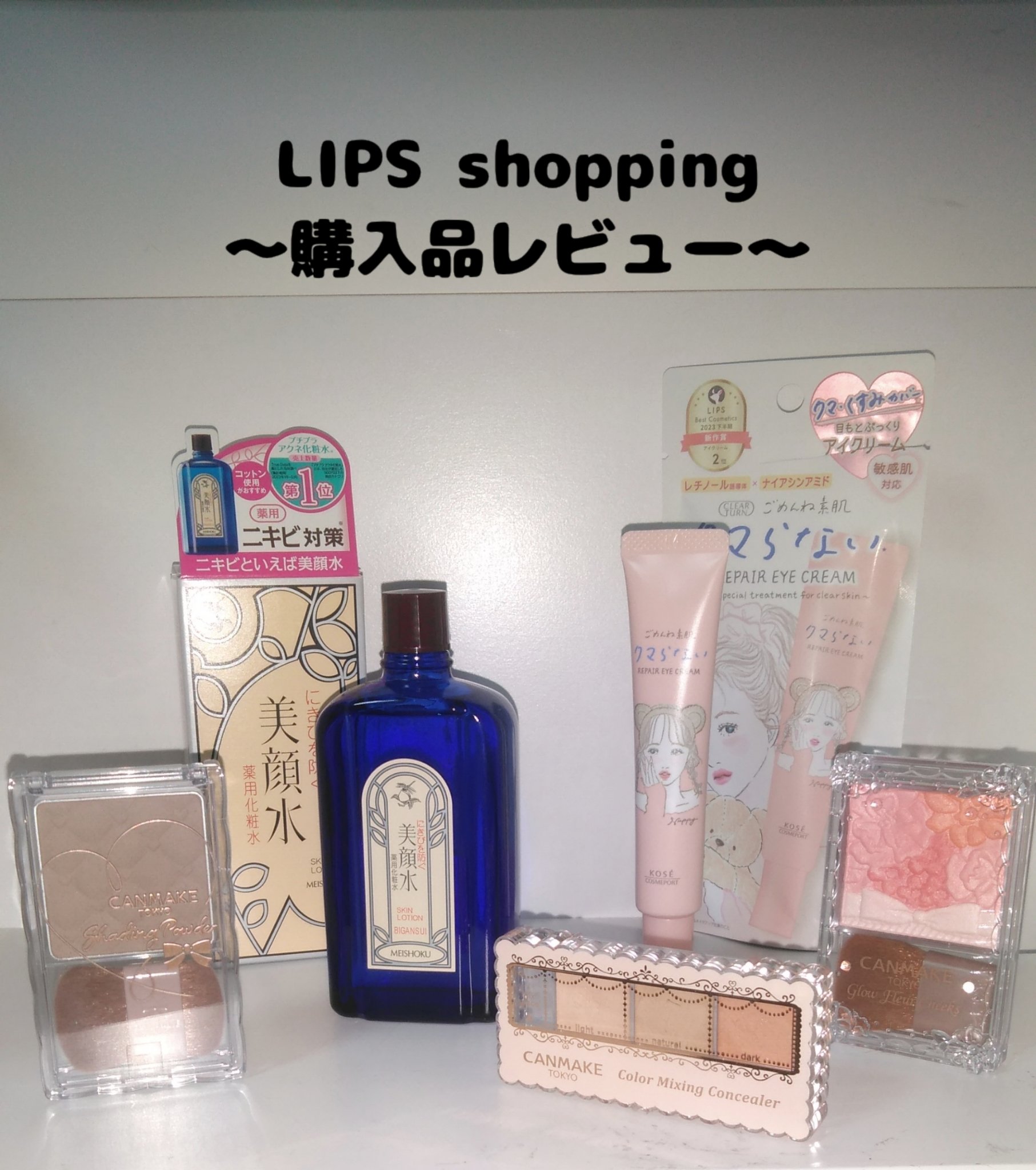 グロウフルールチークス/キャンメイク/パウダーチークを使ったクチコミ（1枚目）