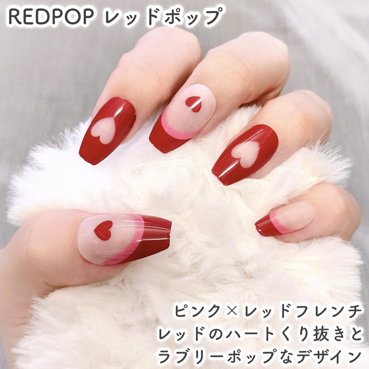 TPUネイルチップ（shape:Coffin）/Muzmak/ネイルチップ・パーツを使ったクチコミ（3枚目）