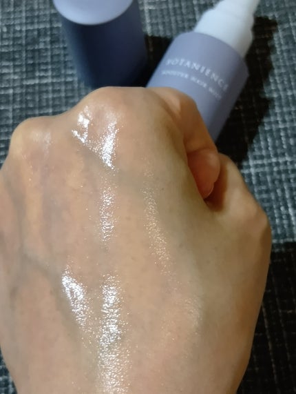 snowberry on LIPS 「ボタニエンスリペアヘアミルク/ボタニエンスブースターヘアミスト..」(4枚目)