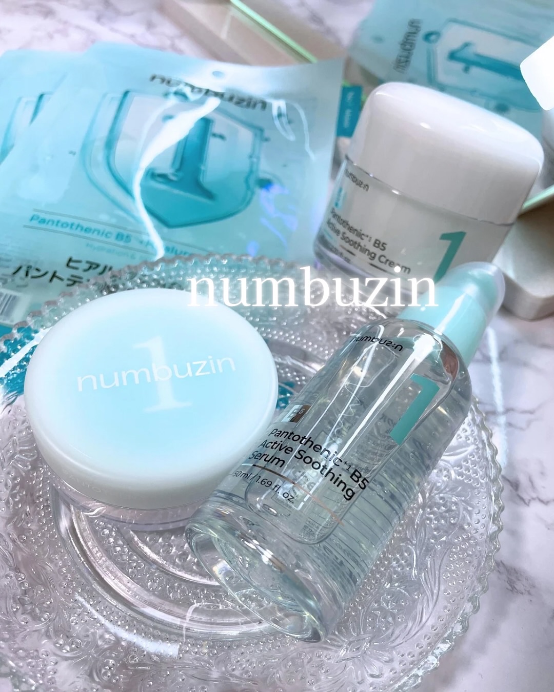 1番 塗るパントテン酸スージングクリーム/numbuzin/フェイスクリームを使ったクチコミ（1枚目）