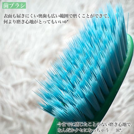 SMIZE 歯ブラシ/SMIZE/歯ブラシを使ったクチコミ(3枚目)