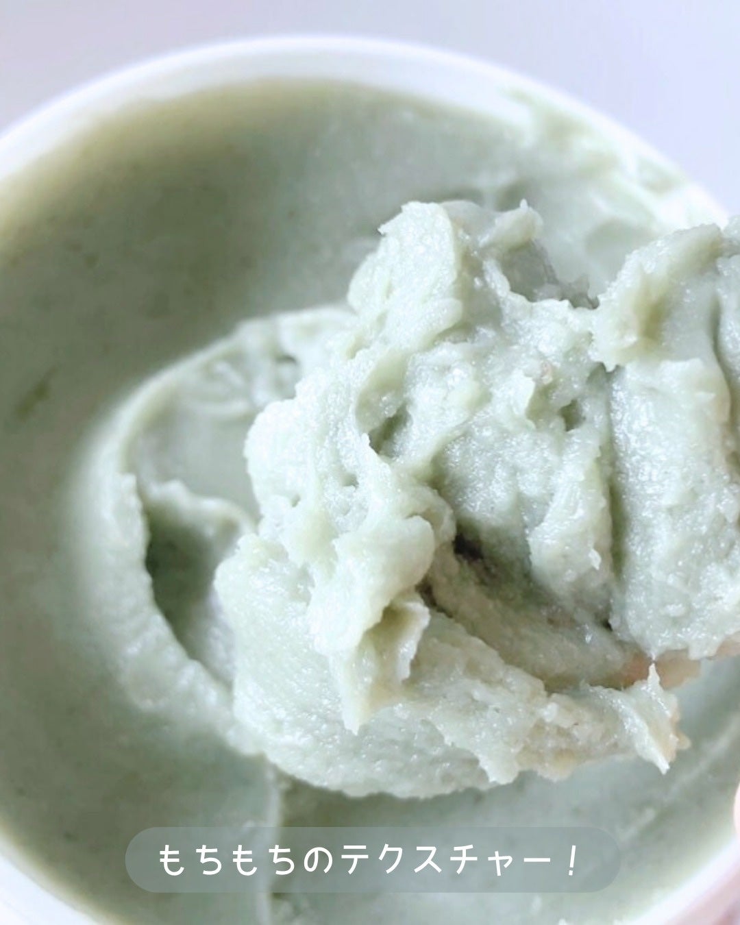 プレミアムもちソープ「グリーンアルティザン」/アレンシア/その他洗顔料を使ったクチコミ(3枚目)