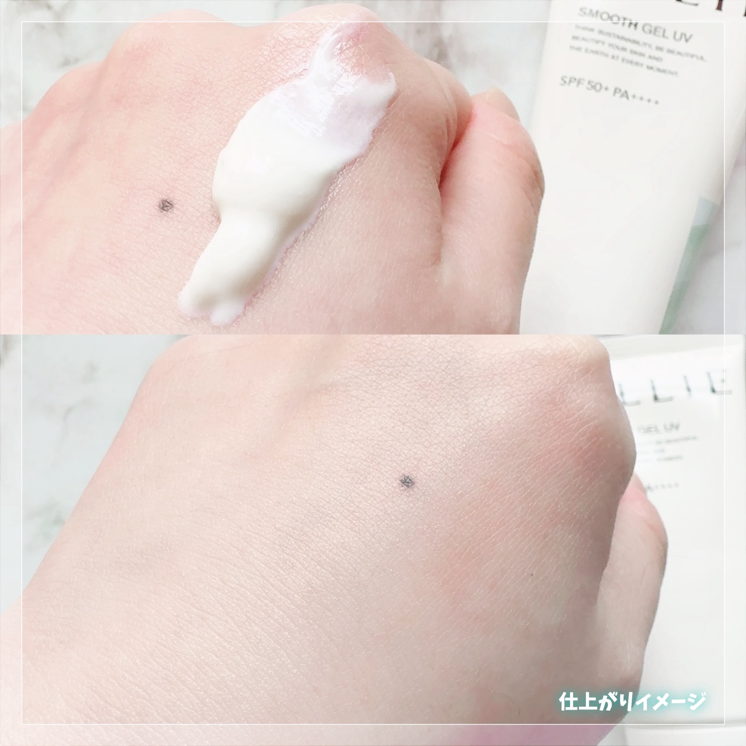 アリィー クロノビューティ ジェルUV EX/アリィー/日焼け止めジェルを使ったクチコミ（3枚目）