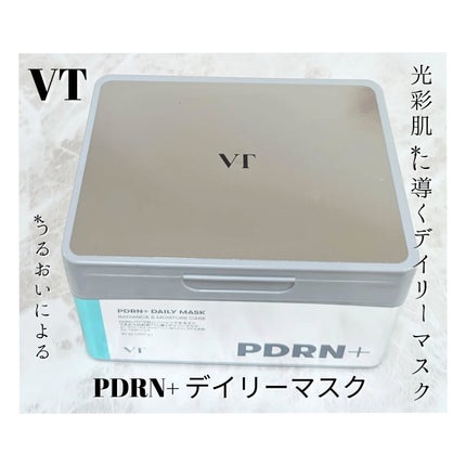 PDRN+ デイリーマスク/VT/シートマスク・パックを使ったクチコミ(4枚目)