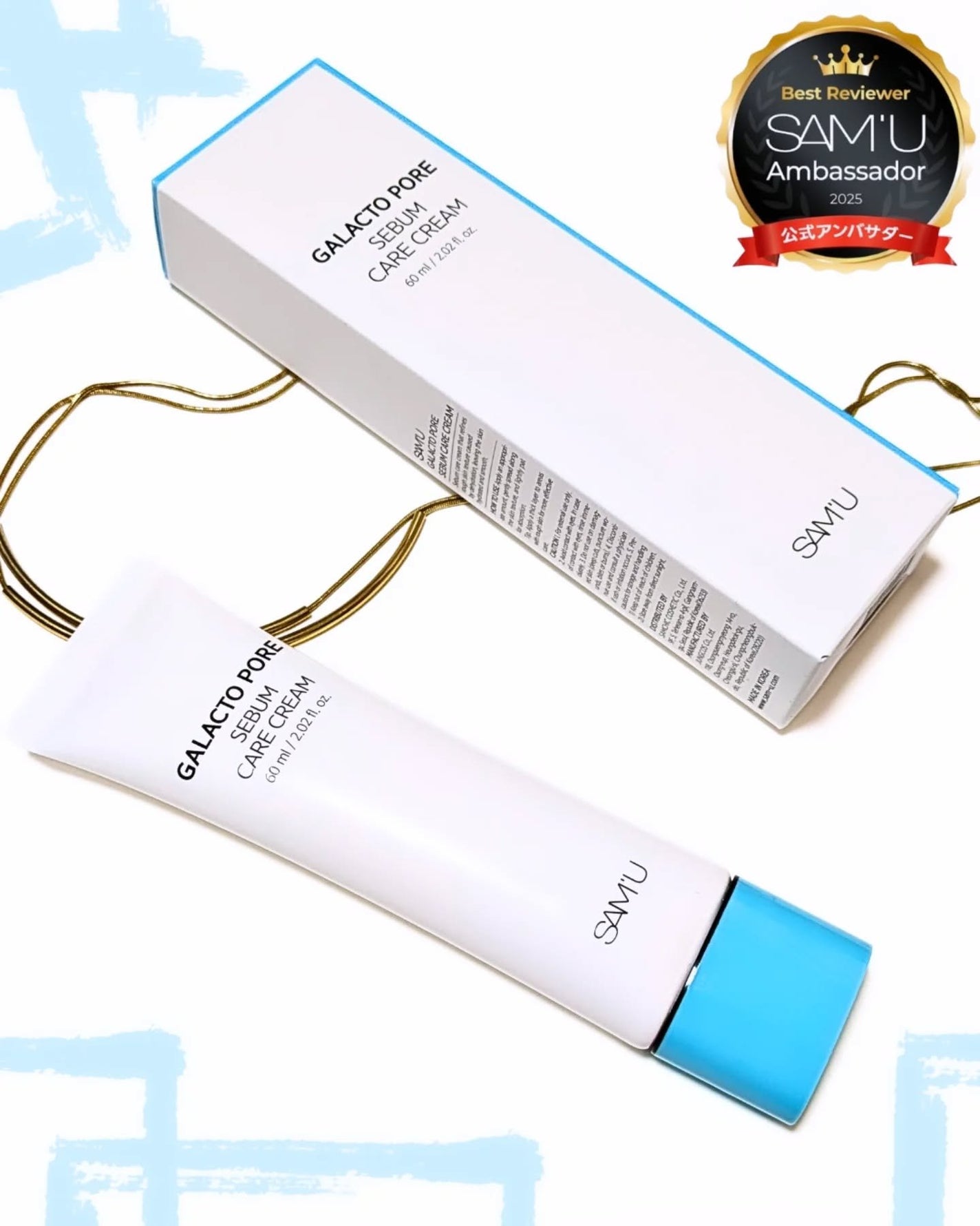 サミュ ガラクトポア セバムケアクリーム/SAM'U/フェイスクリームを使ったクチコミ(1枚目)