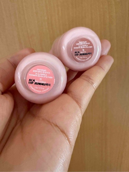 バニラコ ロマンティック ブラッシュ リップ&チーク/BANILA CO/口紅を使ったクチコミ(4枚目)