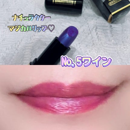 ナチュラクター マジカルリップ/メイコー化粧品/口紅を使ったクチコミ(2枚目)