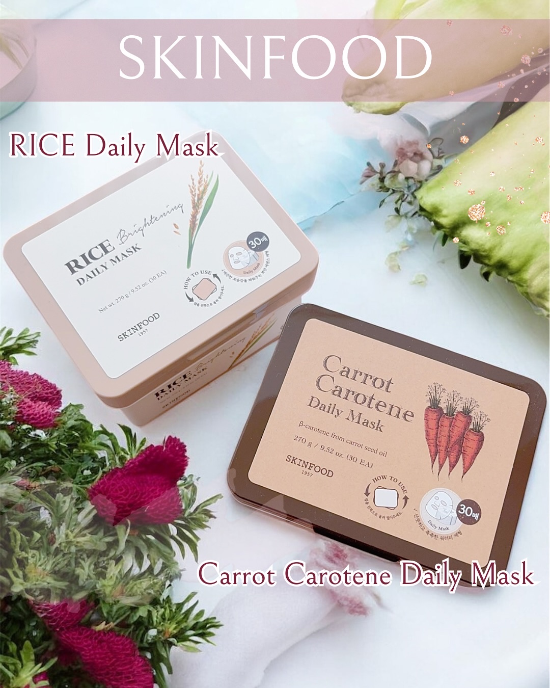 ライスブライトニングデイリーマスク/SKINFOOD/シートマスク・パックを使ったクチコミ（1枚目）