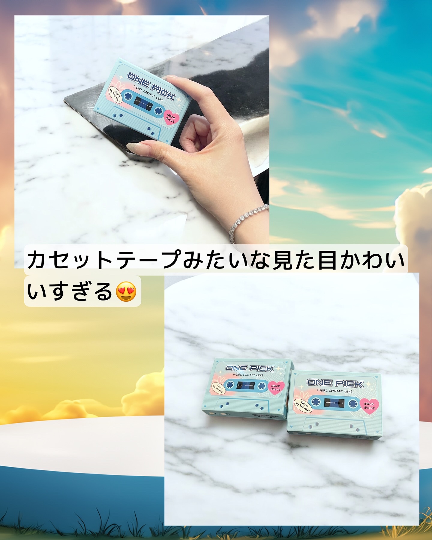 I-GIRL ONE PICK/蜜のレンズ/１ヶ月（１MONTH）カラコンを使ったクチコミ（2枚目）