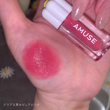 デューティント/AMUSE/リップティントを使ったクチコミ(3枚目)