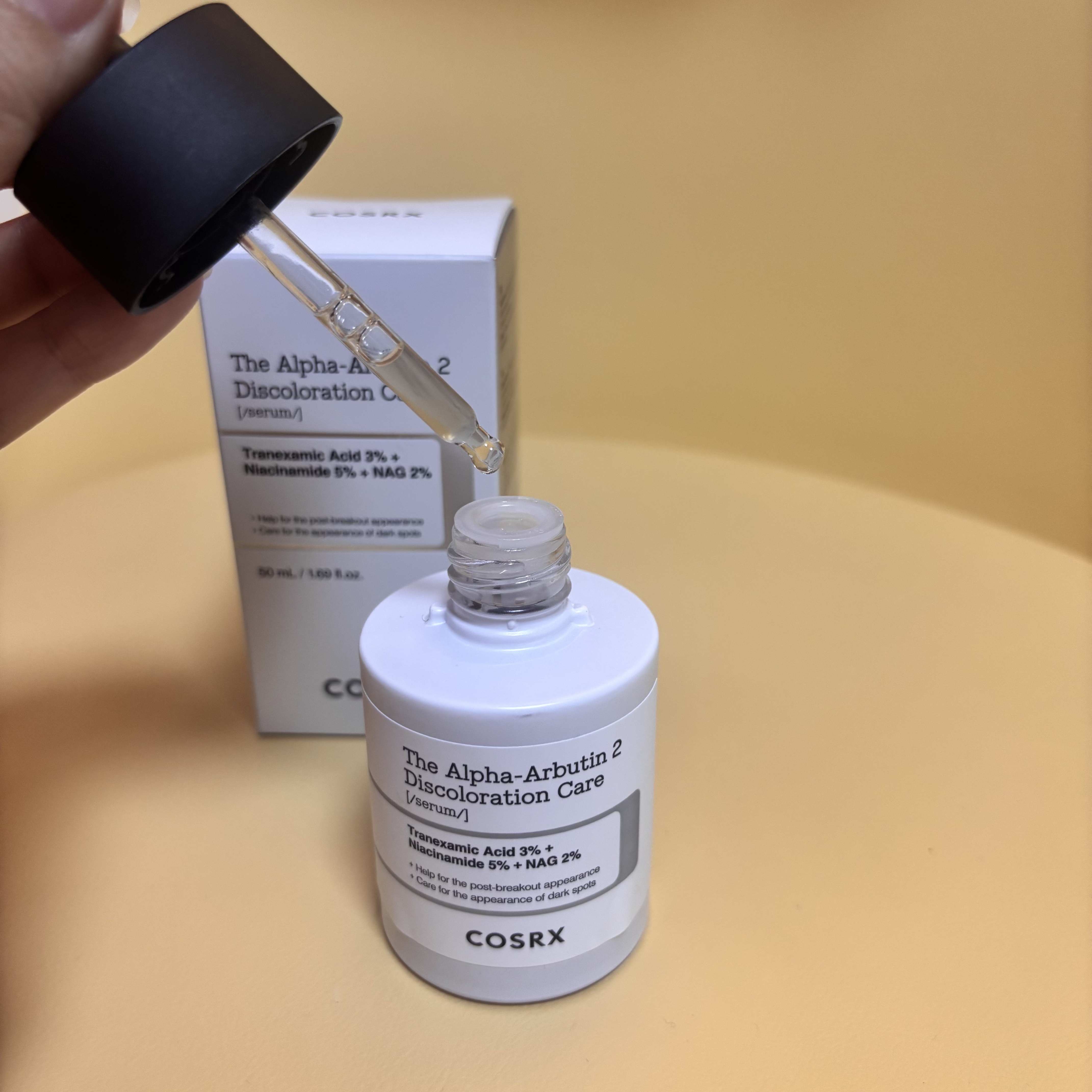 RXザ・アルファアルブチン2 ニキビ跡ケアセラム/COSRX/美容液を使ったクチコミ（2枚目）
