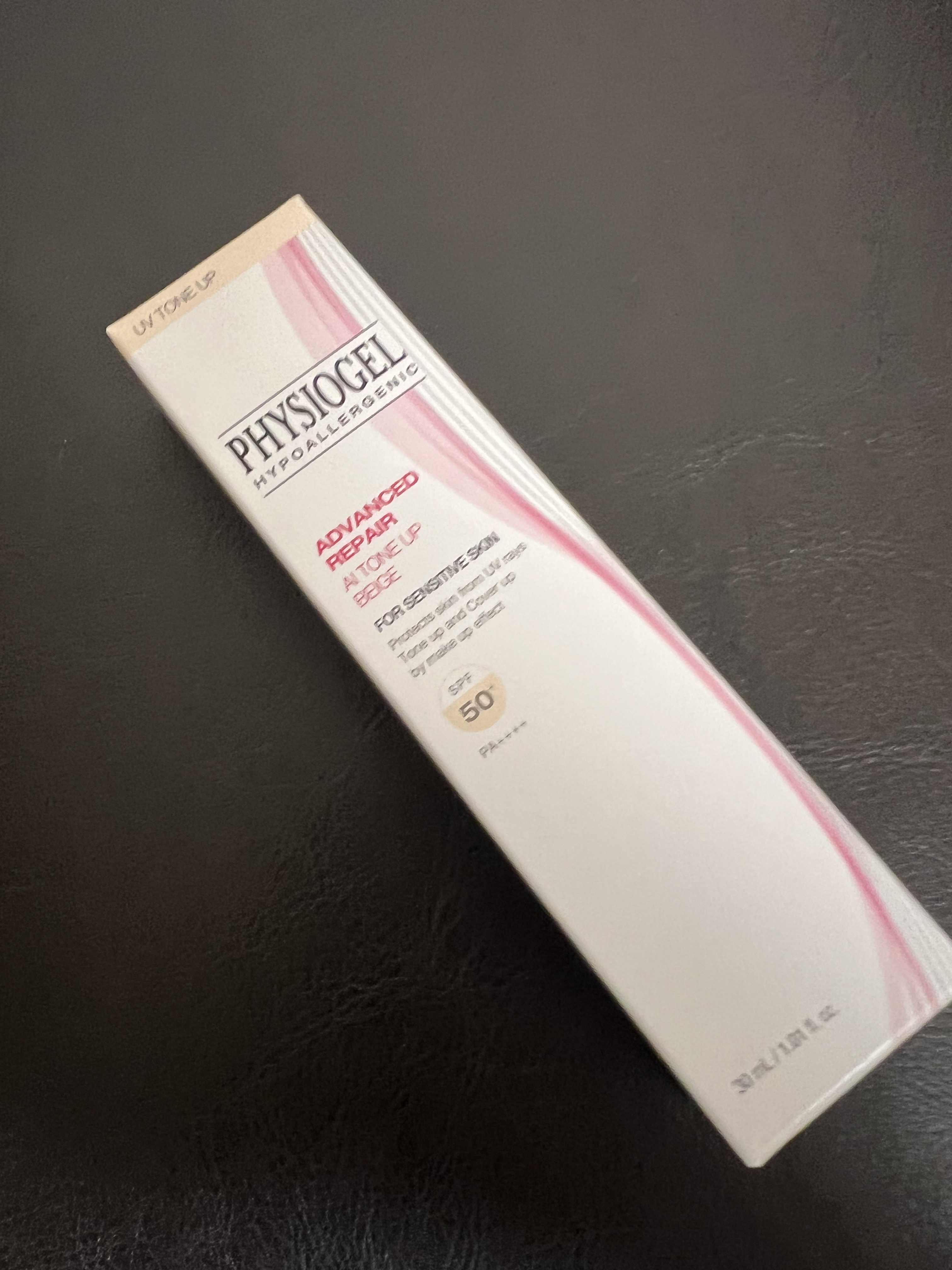 アドバンスドリペア　ＡＩトーンアップ　ベージュ/PHYSIOGEL/日焼け止めクリームを使ったクチコミ（2枚目）
