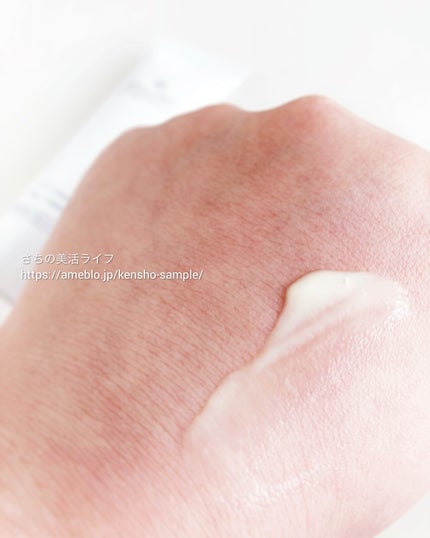 さち on LIPS 「ブルークレールオーガニクスの「新UVラグジュアリーデイクリーム..」(4枚目)