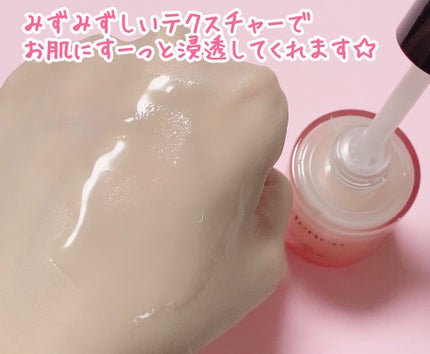 リデンス チェリートーン&スポットコレクターアンプル/redence/美容液を使ったクチコミ(4枚目)