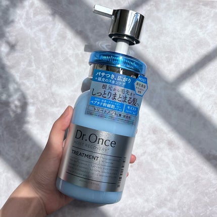 モイストリカバリーシャンプー/ヘアトリートメント シャンプー(本体)/Dr.Once/市販シャンプーの画像