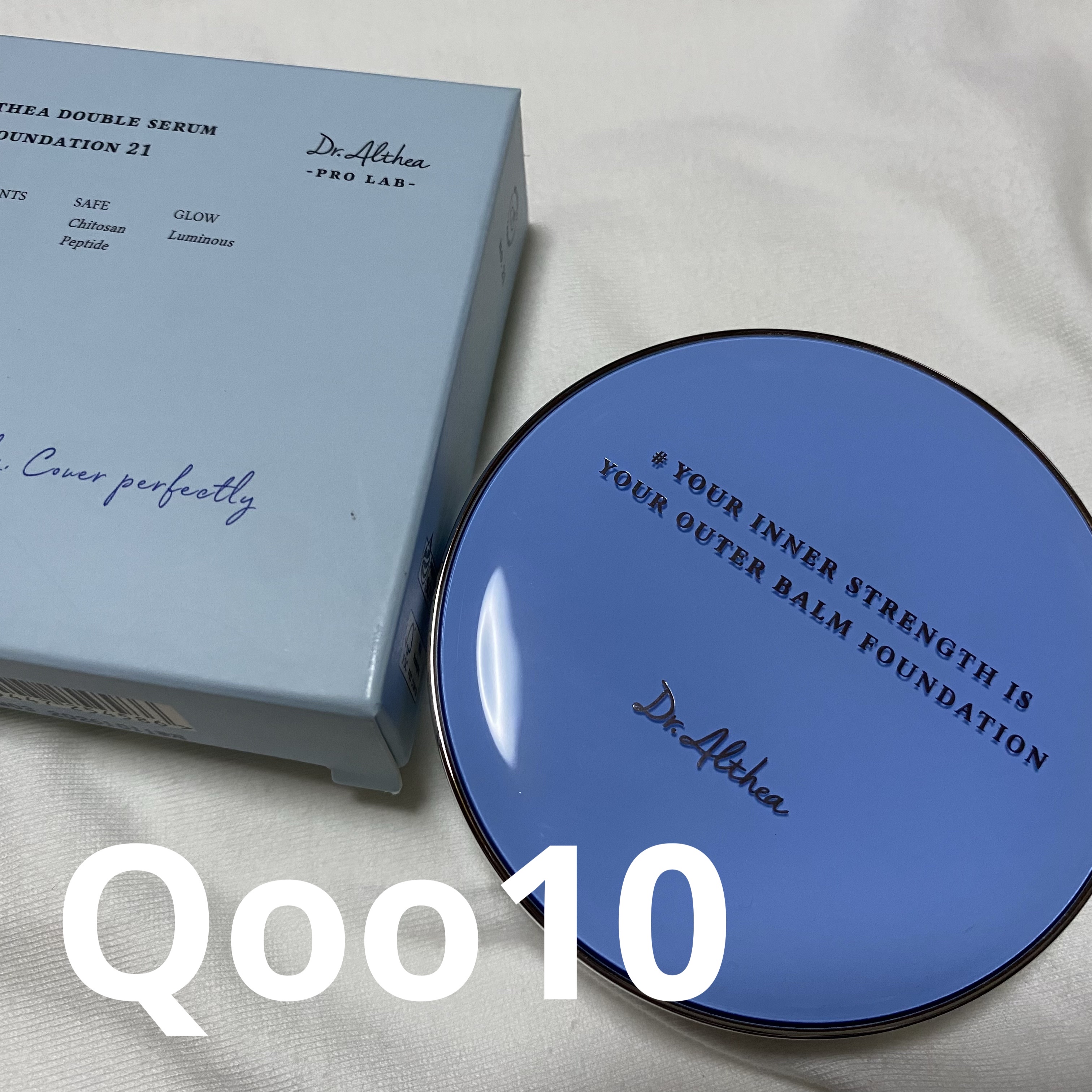 ダブル セラム バーム ファンデーション/Dr.Althea/クリーム・エマルジョンファンデーションを使ったクチコミ（1枚目）