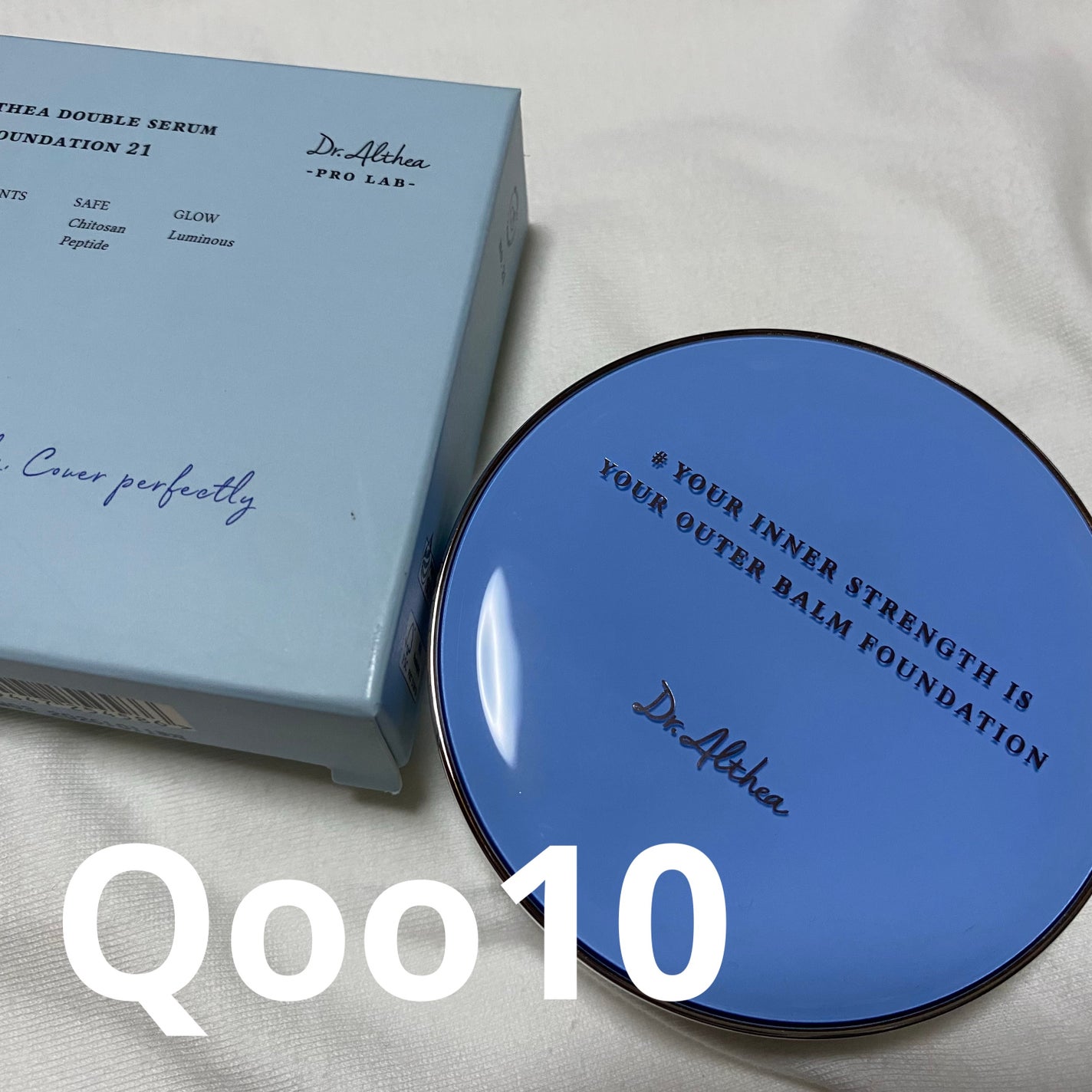 ダブル セラム バーム ファンデーション/Dr.Althea/クリーム・エマルジョンファンデーションを使ったクチコミ(1枚目)