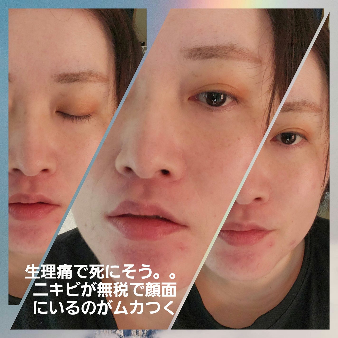 Étendu Palette SOLEIL LA PLAGE/VISEART/アイシャドウパレットを使ったクチコミ(6枚目)