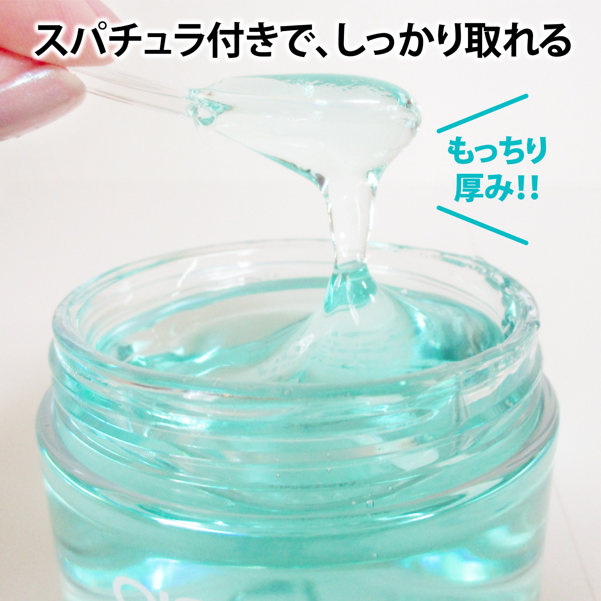 スージングクレンジングジェルバーム/CISAB/クレンジングジェルを使ったクチコミ（3枚目）