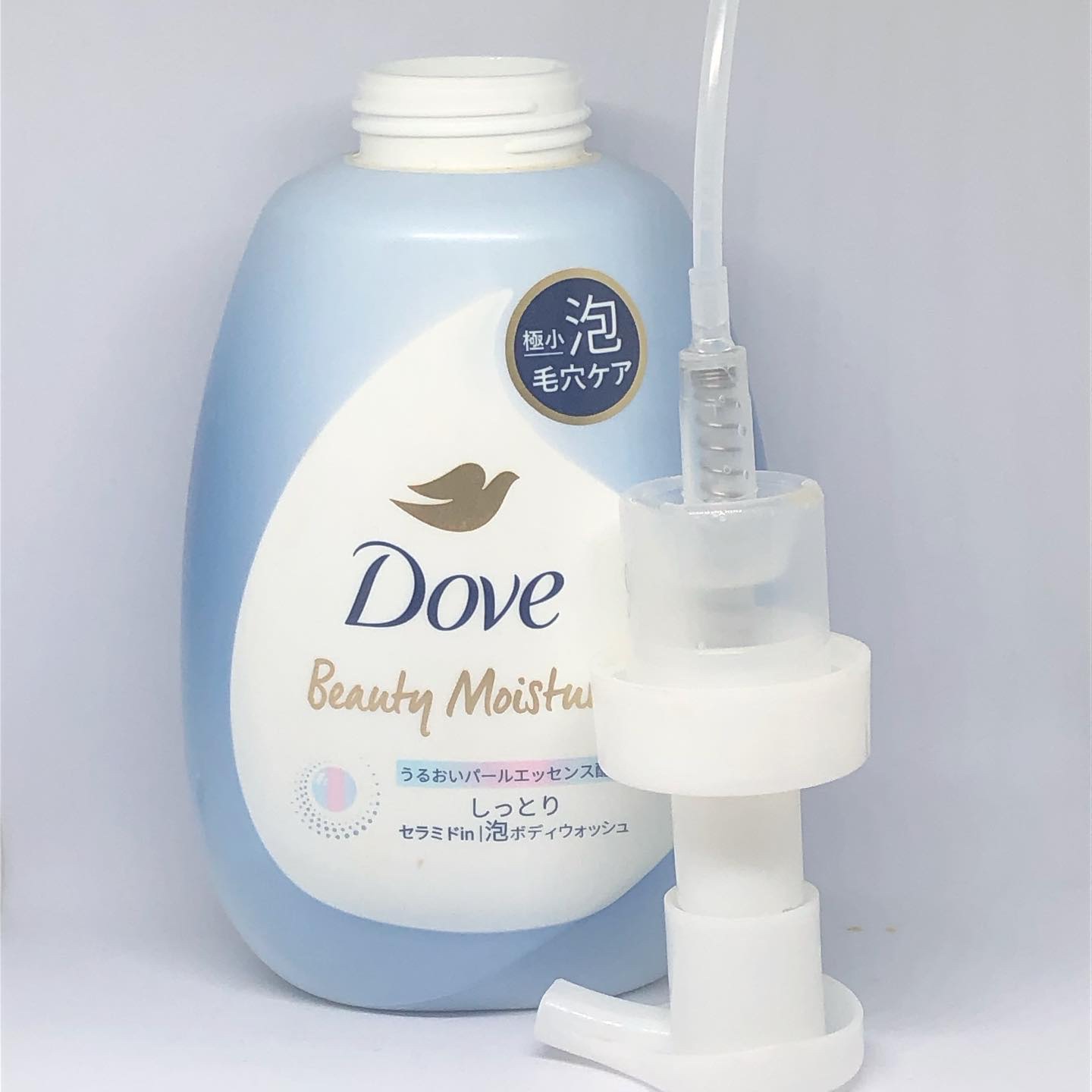 ビューティーモイスチャー 泡ボディウォッシュ つややか/ダヴ/ボディソープを使ったクチコミ（1枚目）