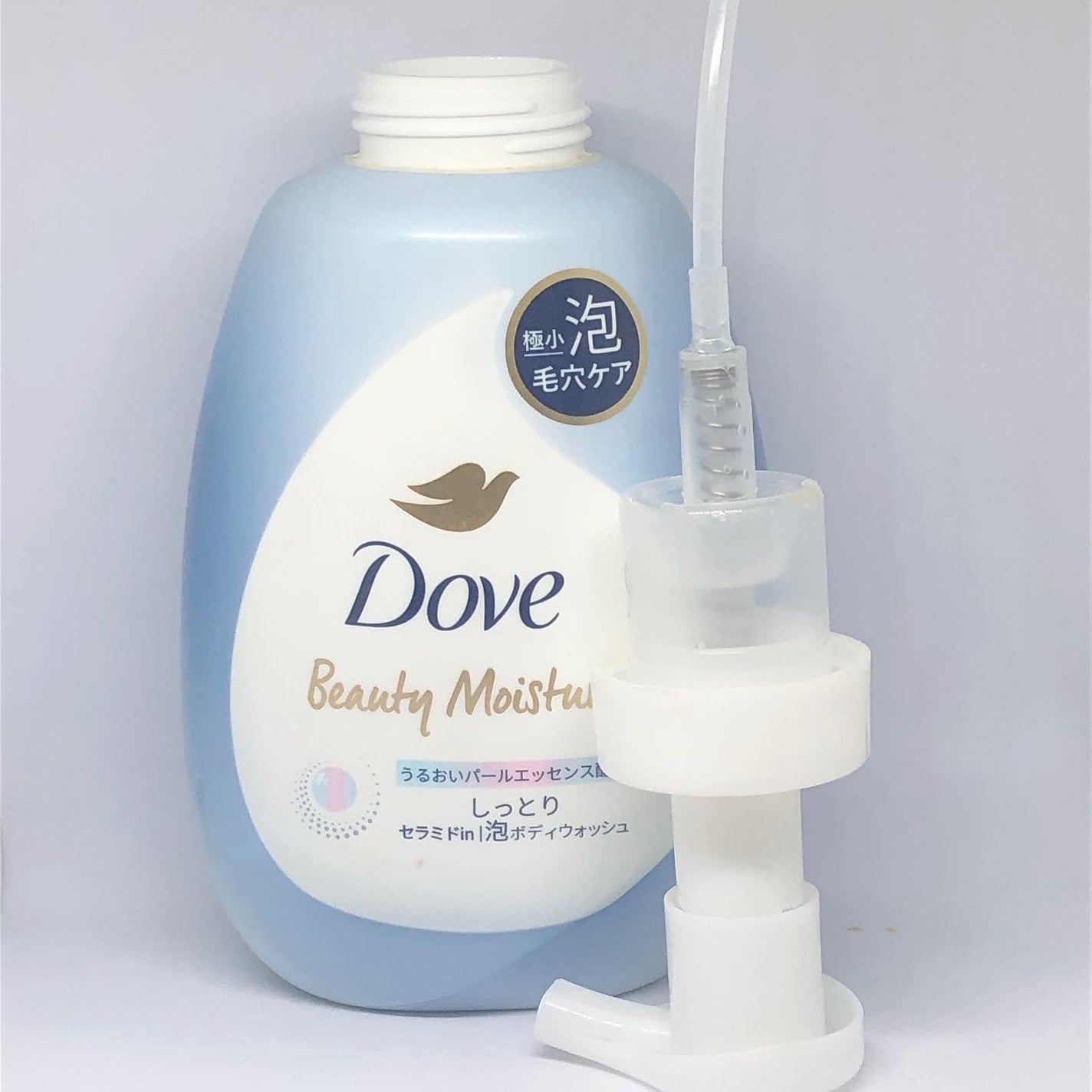 ビューティーモイスチャー 泡ボディウォッシュ つややか/ダヴ/ボディソープを使ったクチコミ(1枚目)