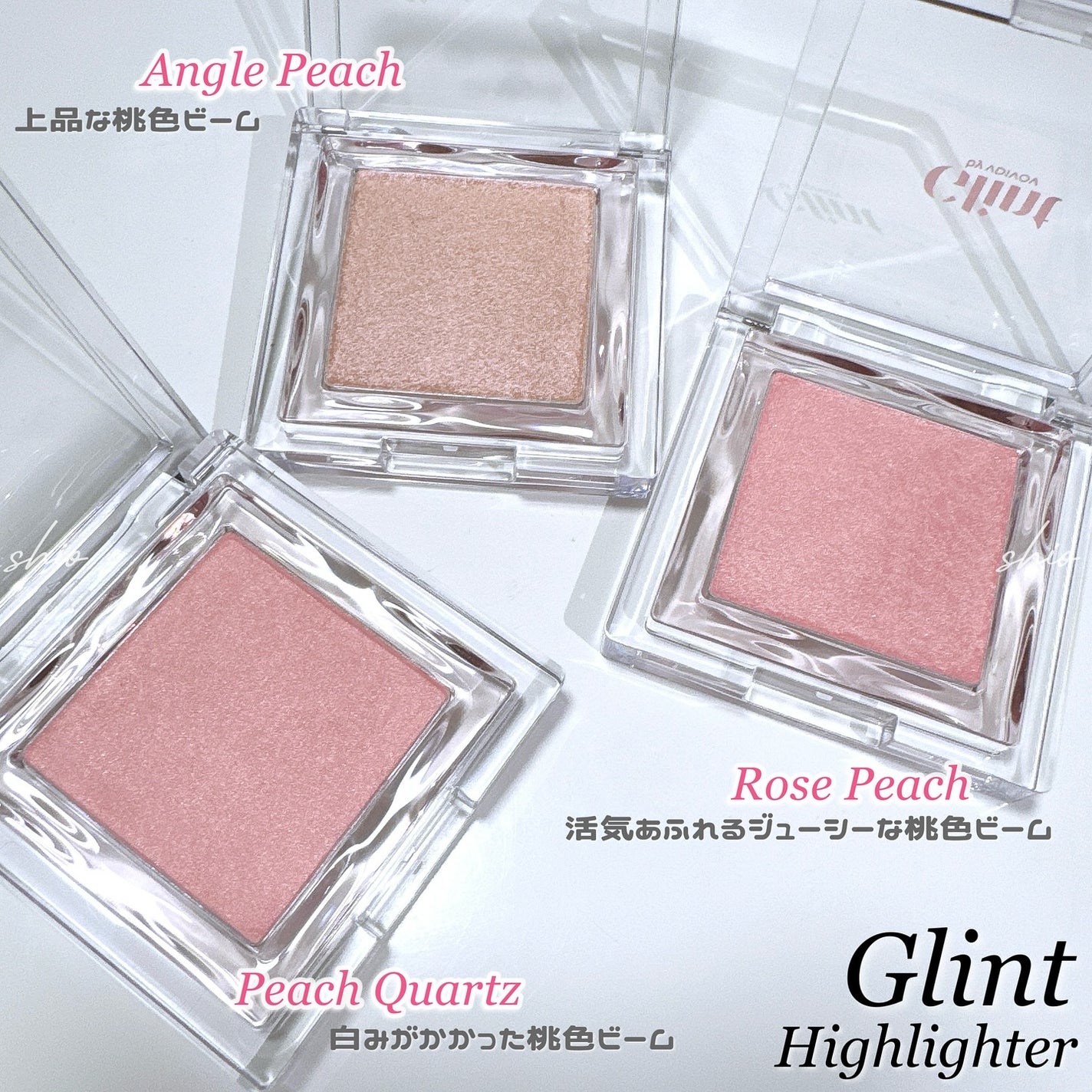 ハイライター/Glint/パウダーハイライトを使ったクチコミ(2枚目)