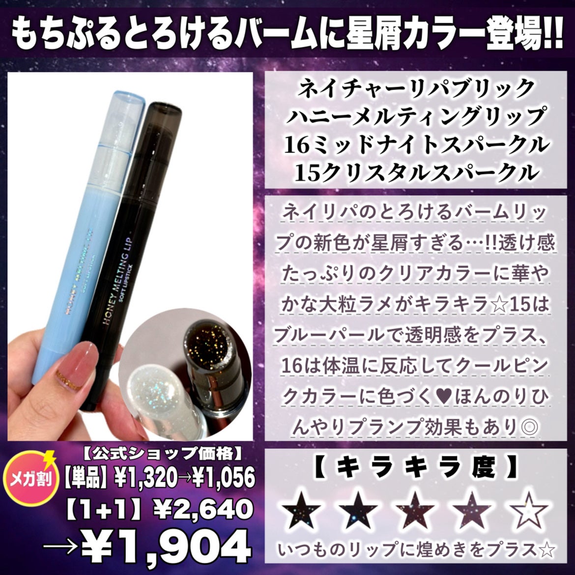 TOPARDS 1day/TOPARDS/ワンデー(1DAY)カラコンを使ったクチコミ(7枚目)