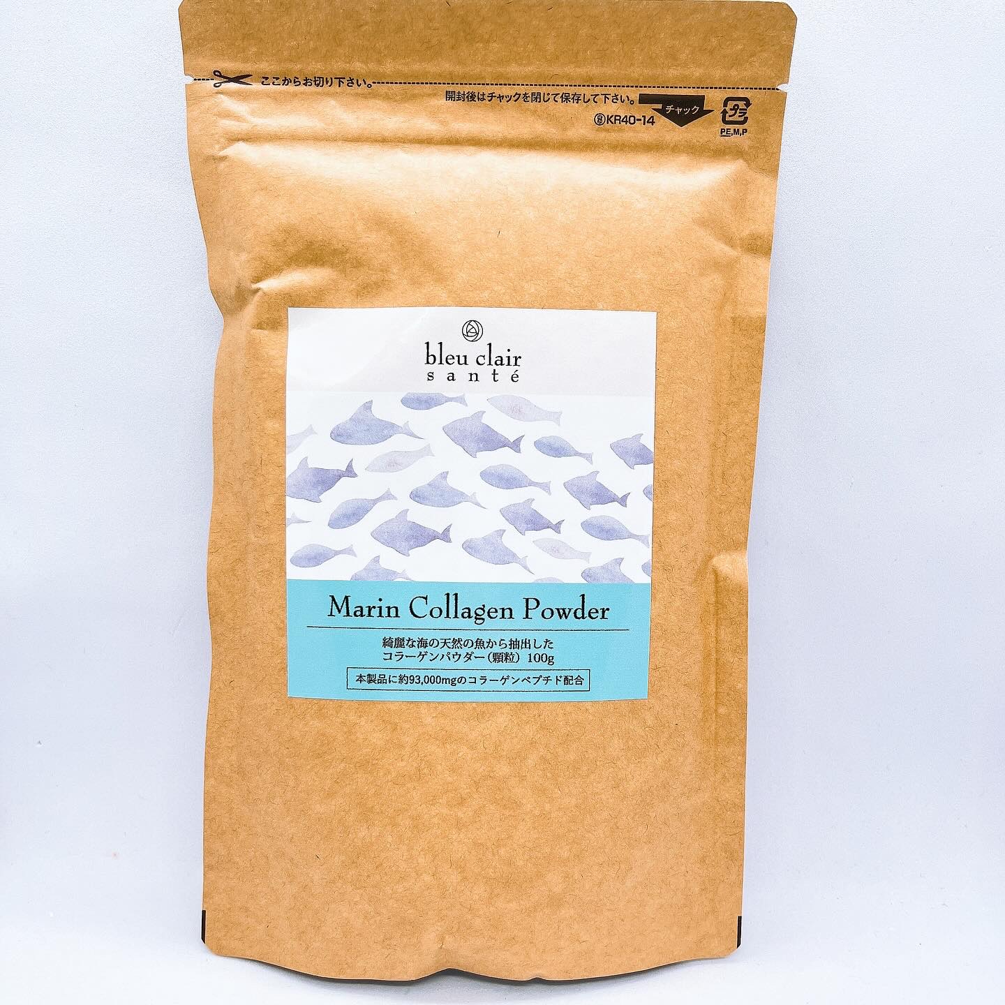 マリンコラーゲンパウダー93000mg/ブルークレールサンテ/美容サプリメントを使ったクチコミ（1枚目）