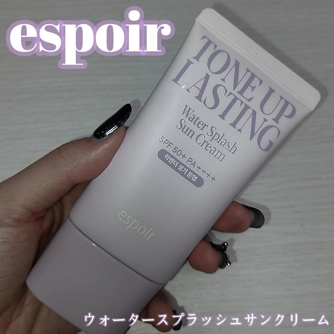 ウォータースプラッシュサンクリーム トーンアップラスティング/espoir/日焼け止めクリームを使ったクチコミ(1枚目)