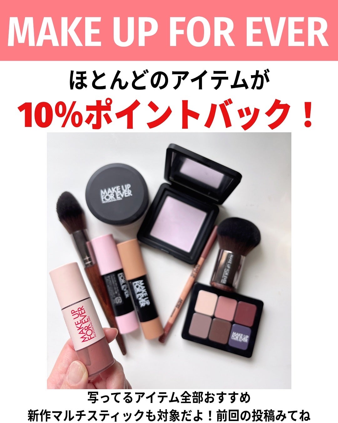 バブリズム on LIPS 「きたぞー!!アットコスメショッピング内は公式ショップだから安心..」(6枚目)