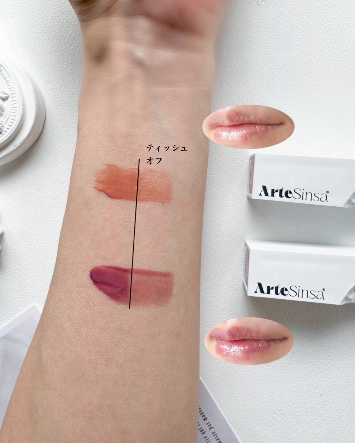 ビルダブルデューイフィットティント/ArteSinsa/リップティントを使ったクチコミ（3枚目）