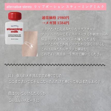 ダーマシンコンシーラー/23years old/リキッドコンシーラーを使ったクチコミ(5枚目)