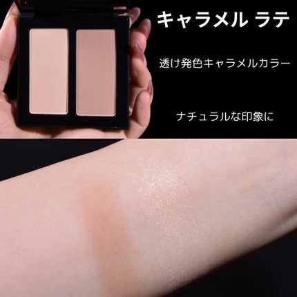 3D チークメイト/shu uemura/パウダーチークを使ったクチコミ(5枚目)
