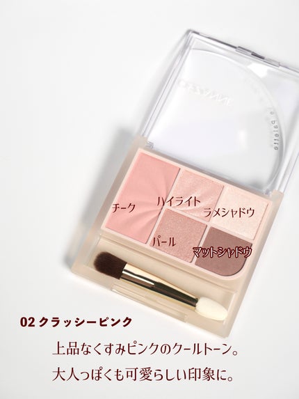 超細芯アイブロウ/CEZANNE/アイブロウペンシルを使ったクチコミ(4枚目)