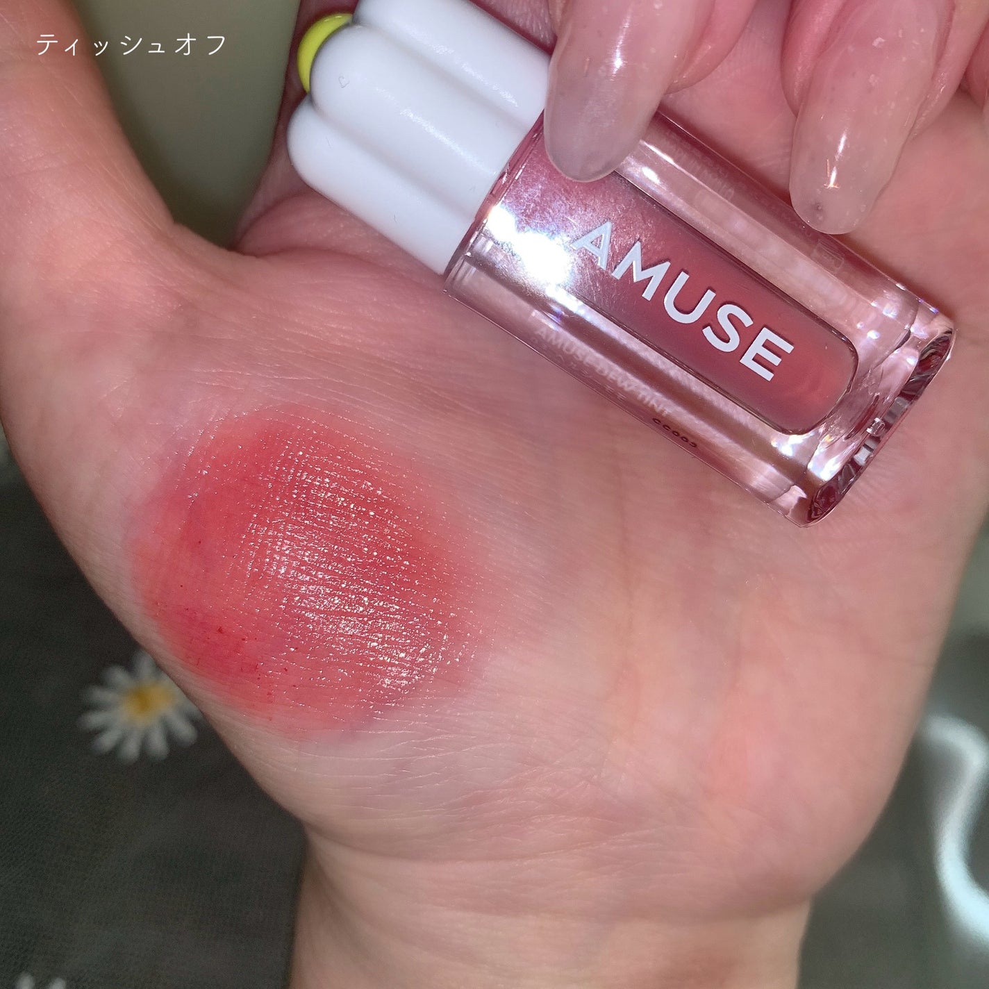 デューティント/AMUSE/リップティントを使ったクチコミ(6枚目)