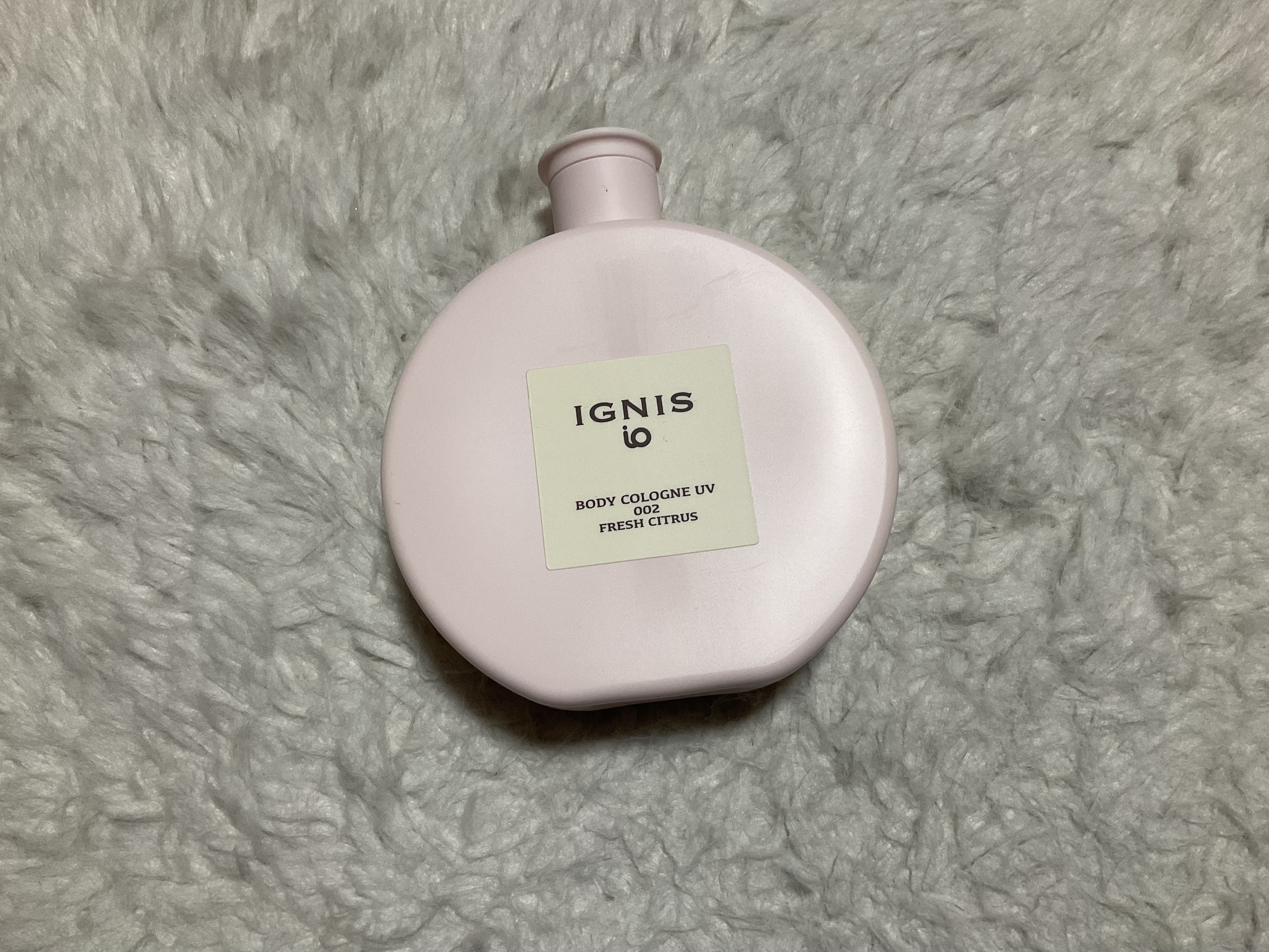 イグニス イオ ボディコロン UV フレッシュシトラス/IGNIS/日焼け止めミルクを使ったクチコミ（1枚目）
