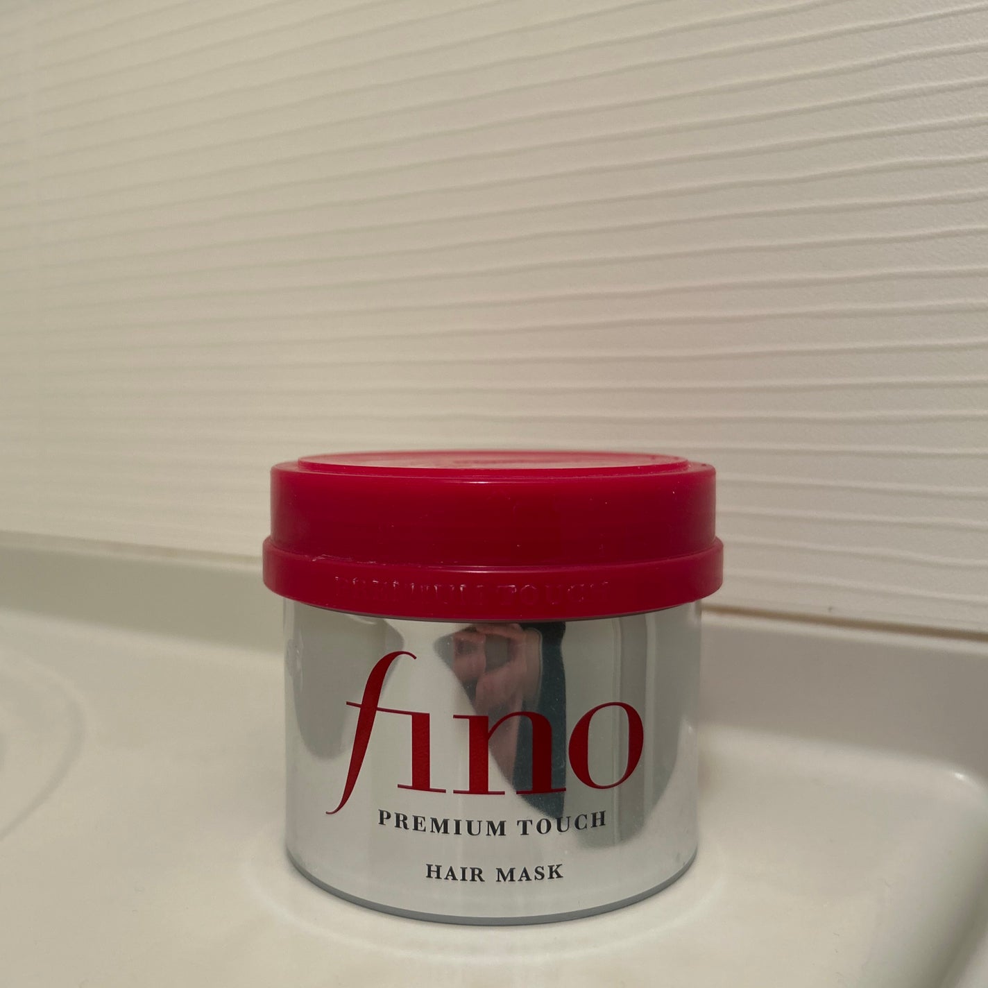 フィーノ プレミアムタッチ 濃厚美容液ヘアマスク/フィーノ/ヘアマスク・ヘアパックを使ったクチコミ(1枚目)