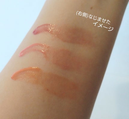 フルールリキッドチーク/hadaha/リキッドチークを使ったクチコミ(3枚目)