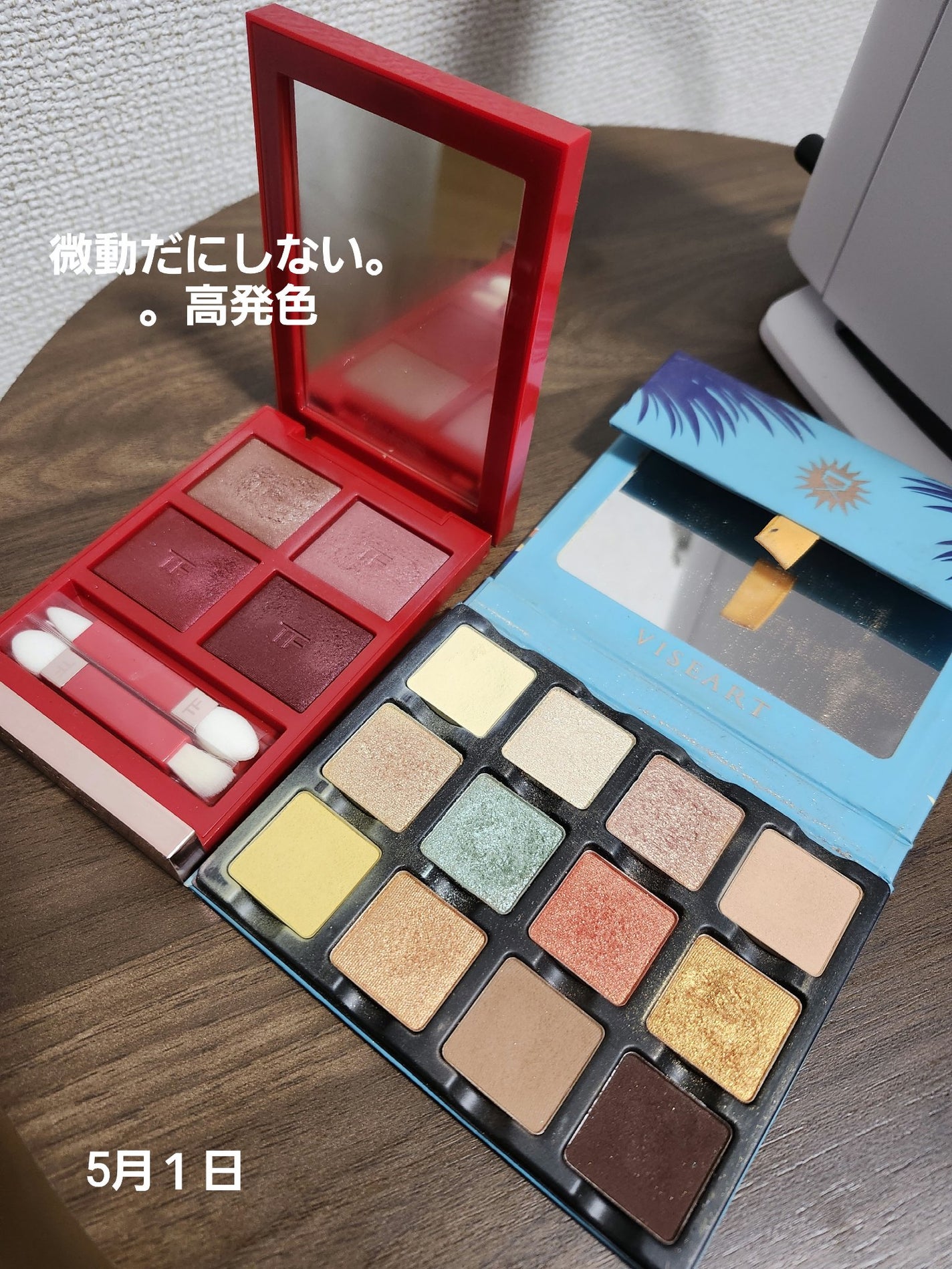 Étendu Palette SOLEIL LA PLAGE/VISEART/アイシャドウパレットを使ったクチコミ(8枚目)