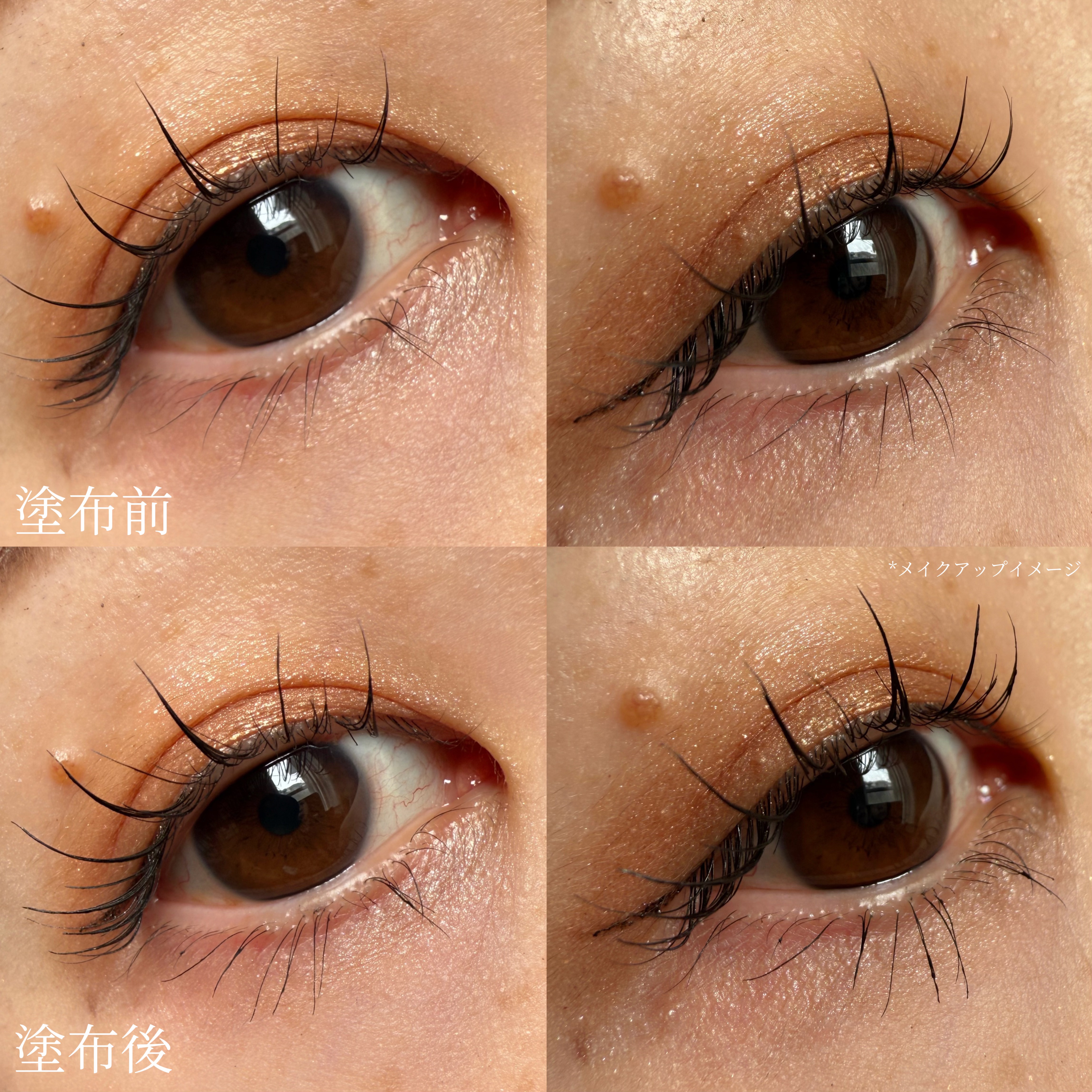 Cathy Doll　ウェイクアップマスカラ/CathyDoll/マスカラを使ったクチコミ（3枚目）