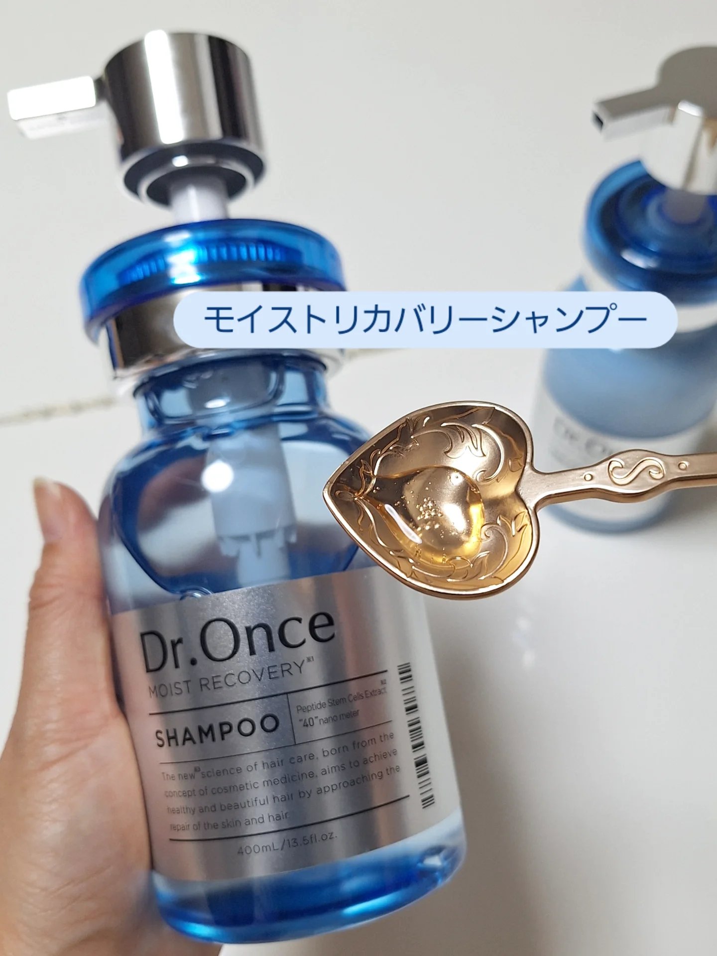 モイストリカバリーシャンプー/ヘアトリートメント/Dr.Once/市販シャンプーを使ったクチコミ（2枚目）