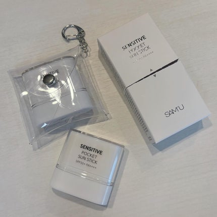 センシティブポケットサンスティック/SAM'U/日焼け止めスティックを使ったクチコミ(8枚目)