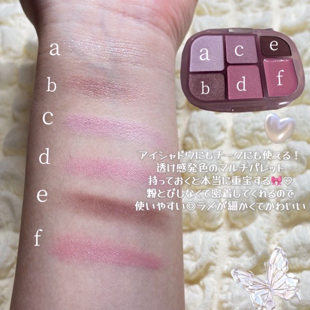 ウォータフルグロウティント 01 ミルキーヴァイン/wakemake/リップティントを使ったクチコミ（3枚目）