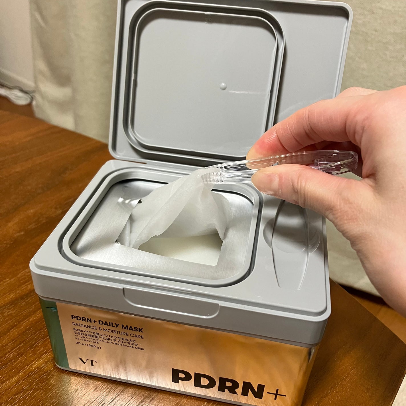 PDRN+ デイリーマスク/VT/シートマスク・パックを使ったクチコミ(2枚目)