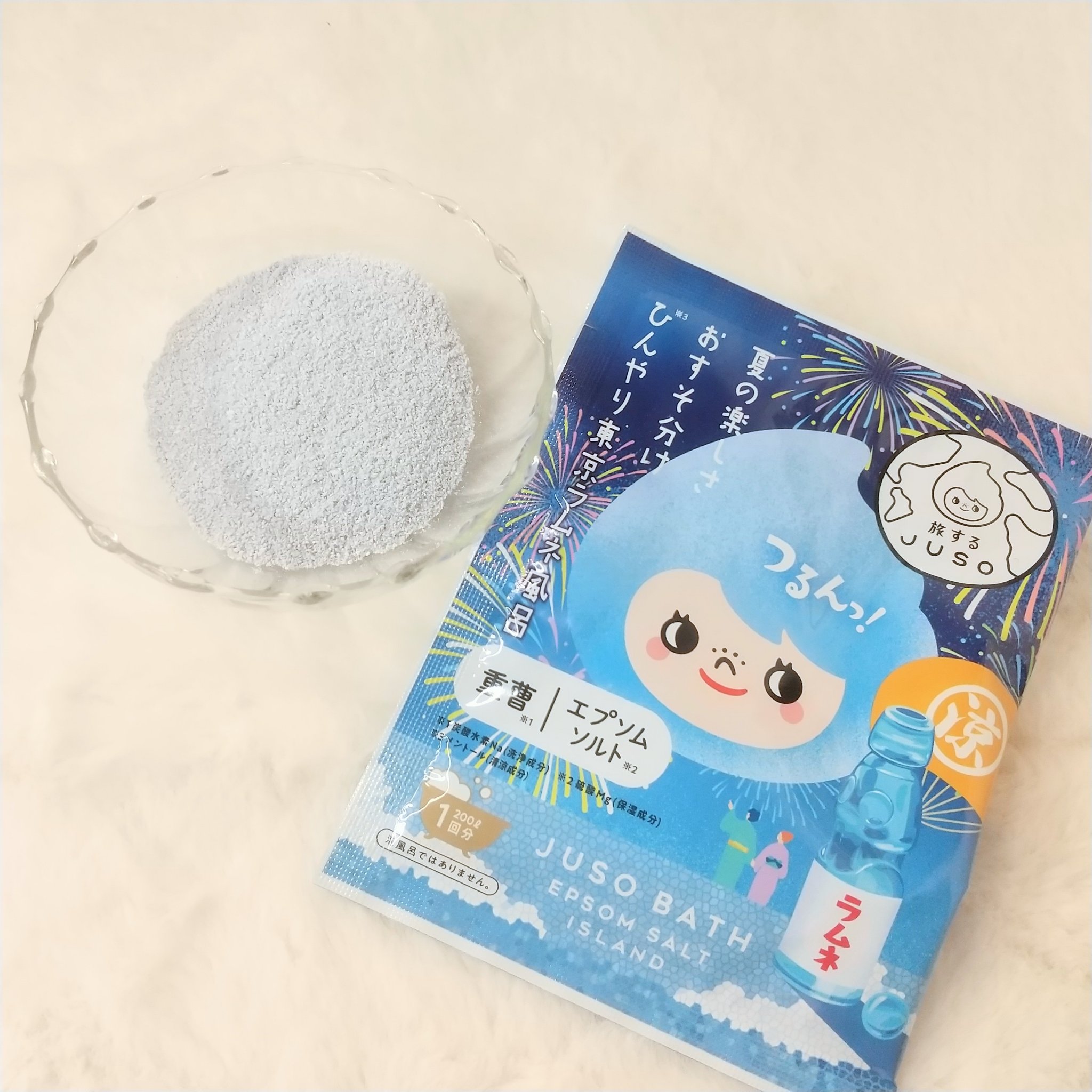 JUSO BATH POWDER ラムネ/旅するJUSO/炭酸系入浴剤を使ったクチコミ（1枚目）
