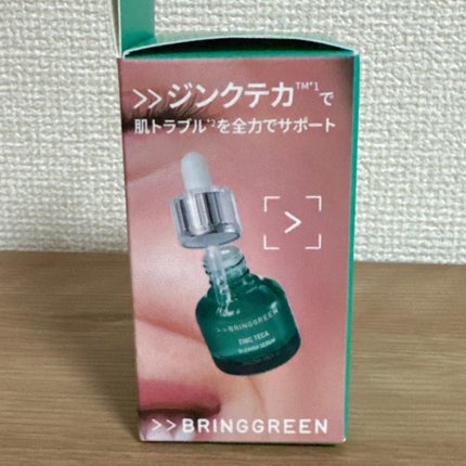 ジンクテカBセラムセット/BRING GREEN/スキンケアキットを使ったクチコミ(5枚目)
