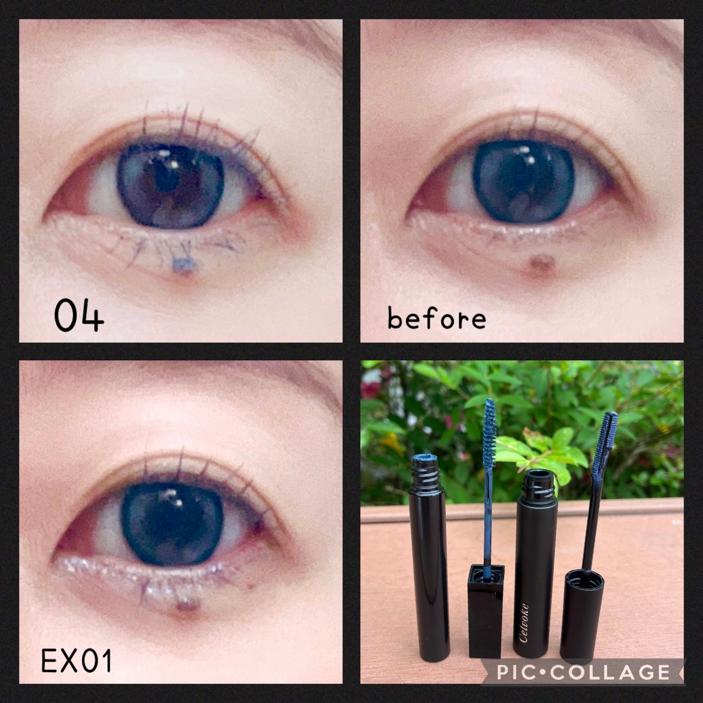 セルヴォーク オムニコンシャス ラッシュ/Celvoke/マスカラを使ったクチコミ(4枚目)